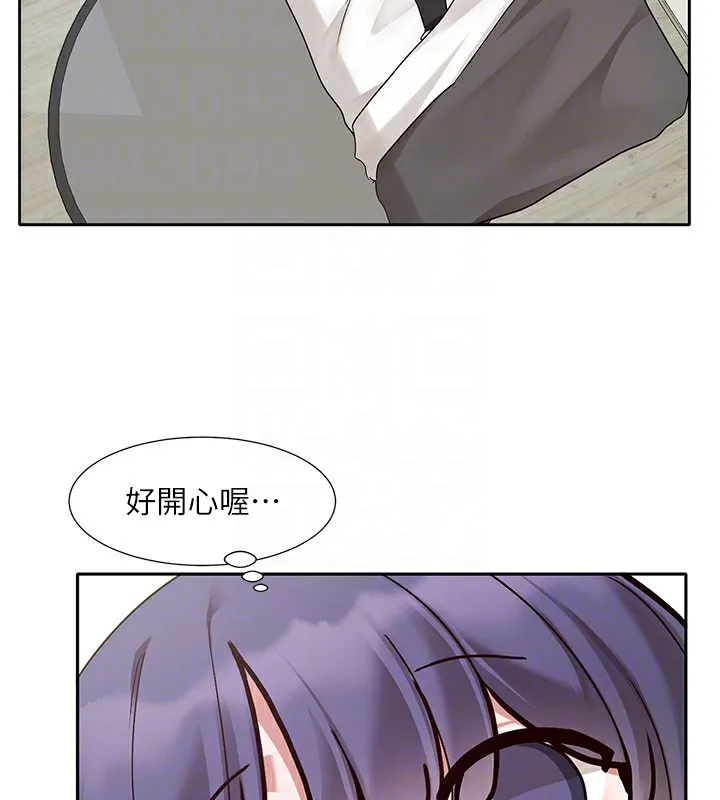 社团学姊 - 第209話-李舒欣我能為妳做的事 - page 62