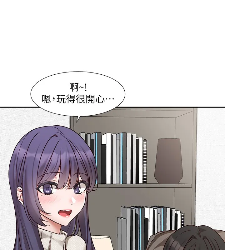 社团学姊 - 第209話-李舒欣我能為妳做的事 - page 78