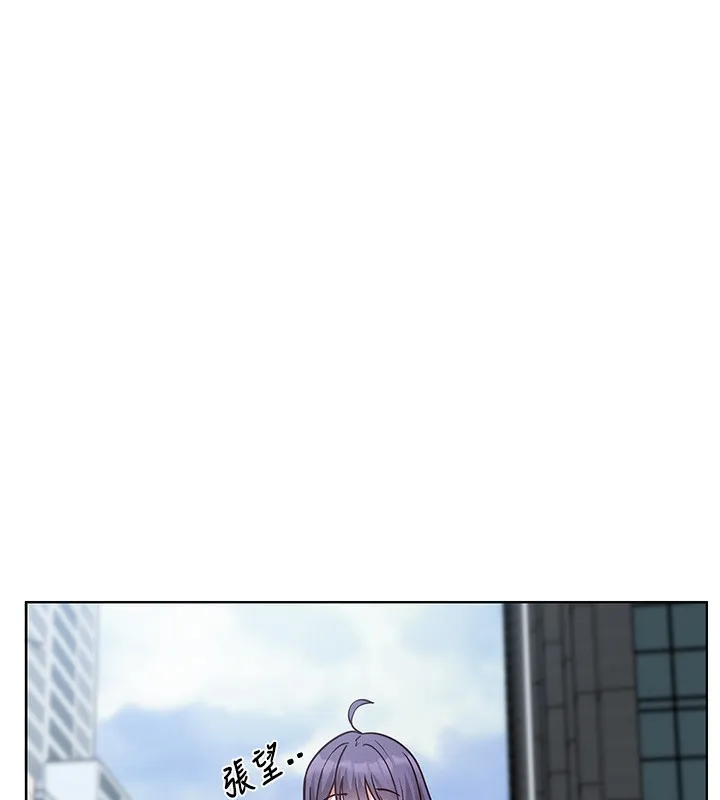 社团学姊 - 第209話-李舒欣我能為妳做的事 - page 100