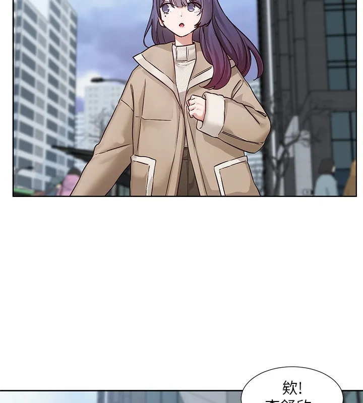 社团学姊 - 第209話-李舒欣我能為妳做的事 - page 101