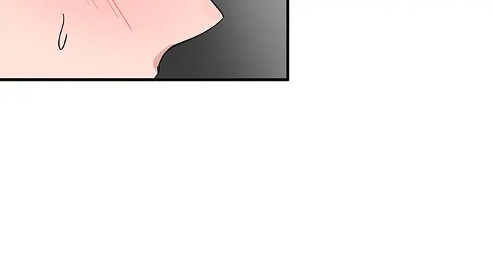 社团学姊 - 第10话-你不想跟我做吗 - page 21
