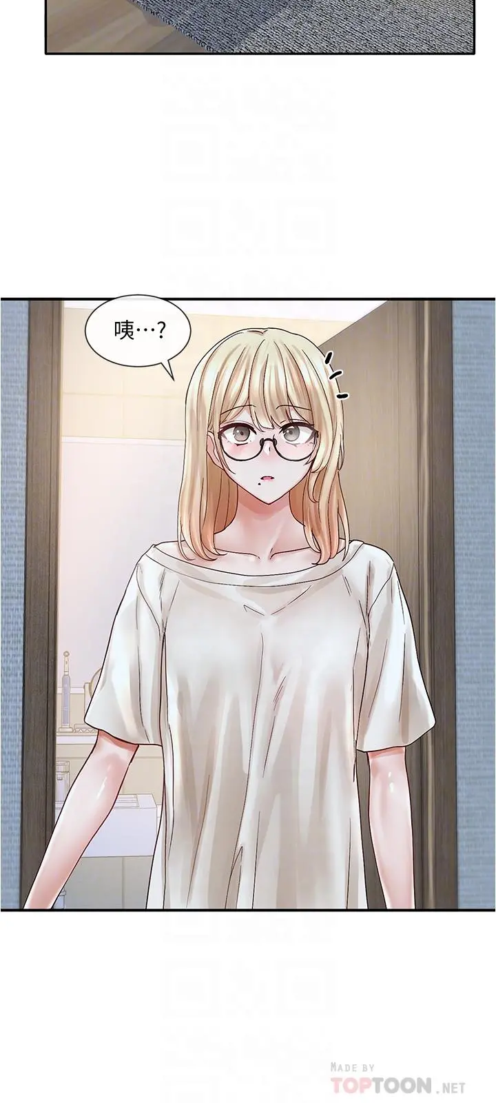 社团学姊 - 第70话-怎么办，我好像是变态 - page 18