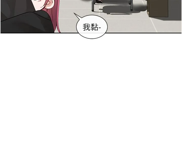 社团学姊 - 第141话-重新拍一张裸照吧 - page 9