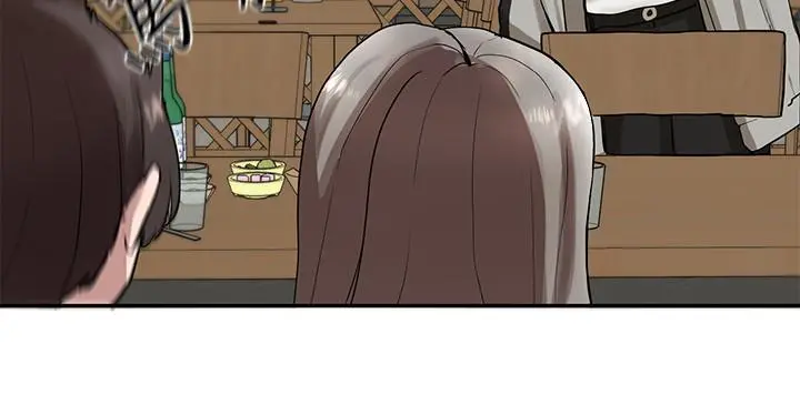 社团学姊 - 第16话-学姐的单独续摊邀约 - page 23