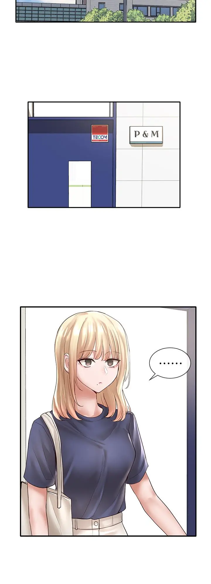 社团学姊 - 第57话-喝醉闯祸的郁涵 - page 7