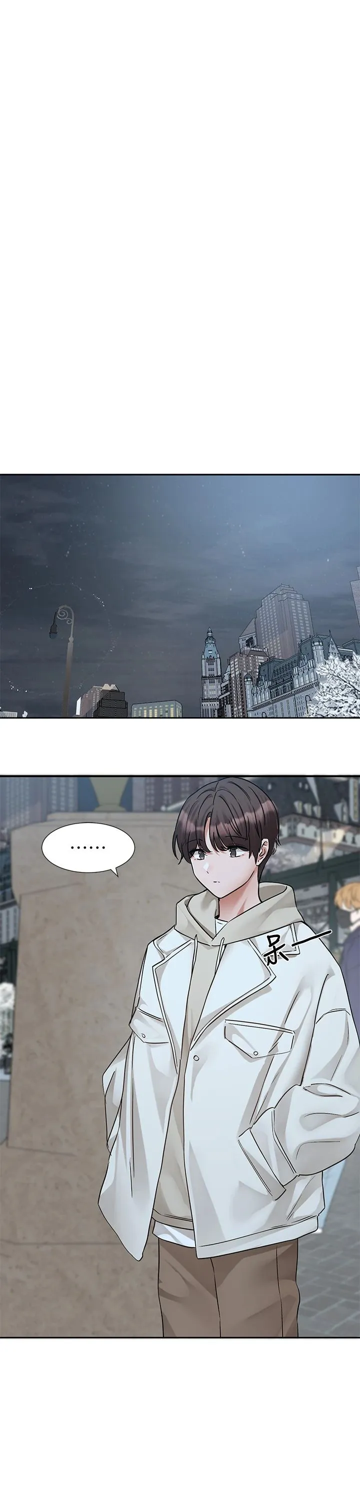 社团学姊 - 第191話劉小冉-相約一輩子 - page 29