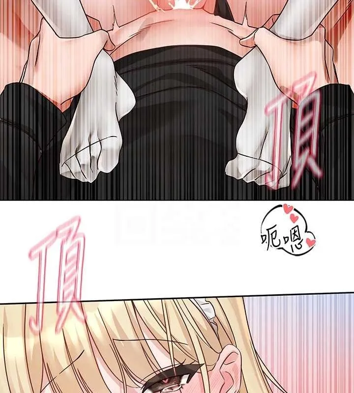 社团学姊 - 第207話-江郁涵親愛的，我最愛你了 - page 80