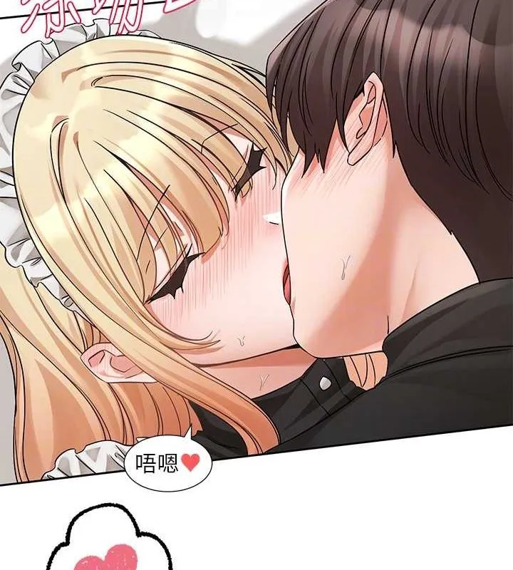 社团学姊 - 第207話-江郁涵親愛的，我最愛你了 - page 101