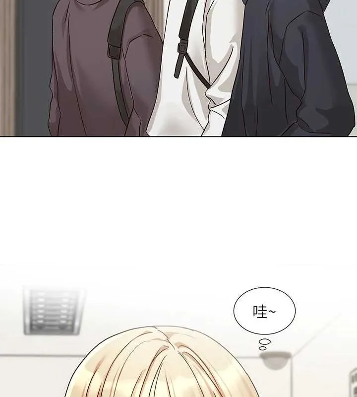 社团学姊 - 第207話-江郁涵親愛的，我最愛你了 - page 147