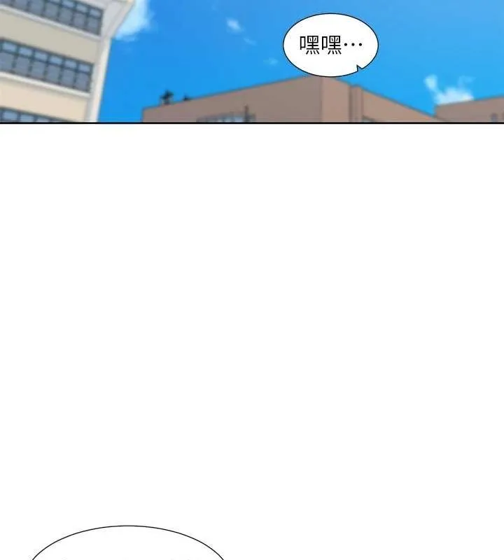 社团学姊 - 第207話-江郁涵親愛的，我最愛你了 - page 151