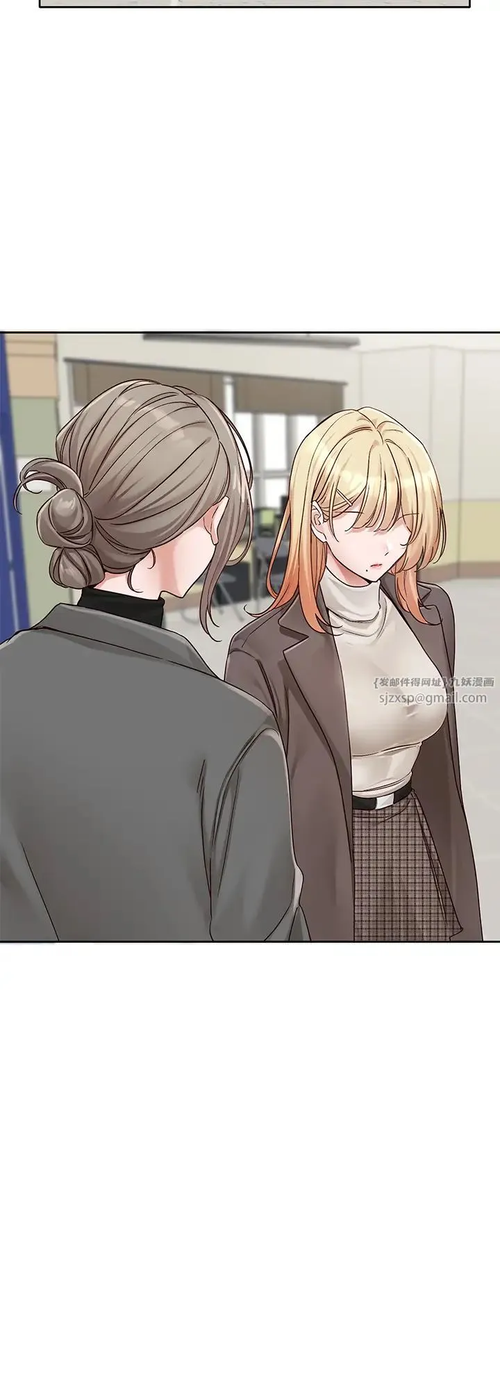 社团学姊 - 第168話-莫名心跳加速的約會 - page 5