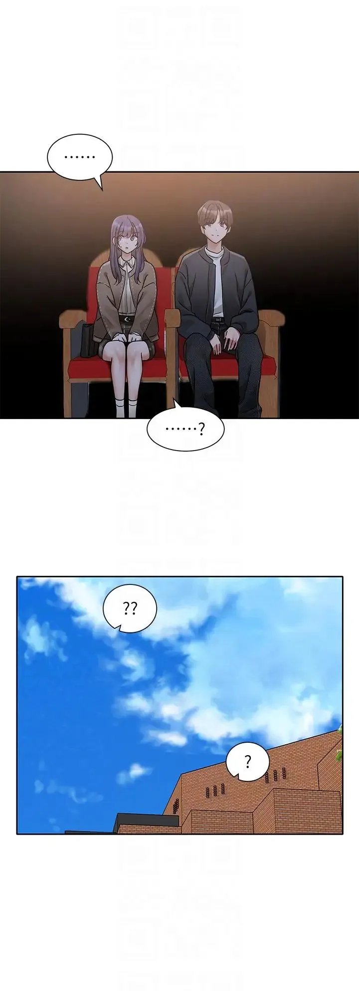社团学姊 - 第168話-莫名心跳加速的約會 - page 32