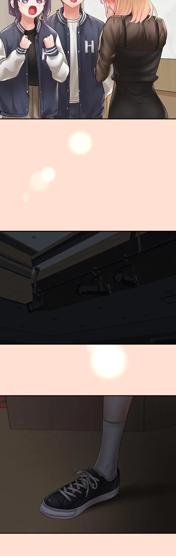 社团学姊 - 第66话-毅杰，你怎么这么可爱 - page 2