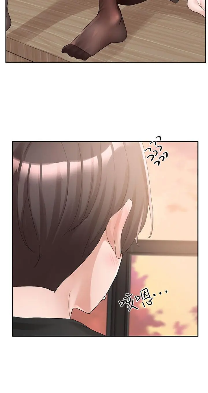 社团学姊 - 第103话-小冉姐姐的脚脚坏坏 - page 13