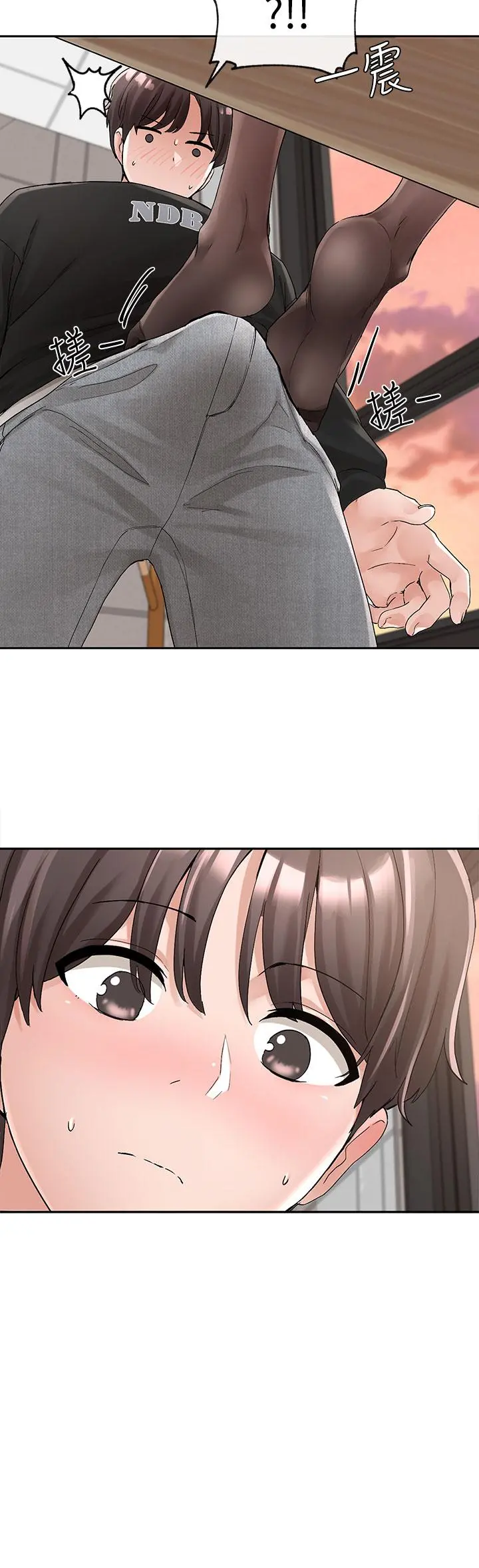 社团学姊 - 第103话-小冉姐姐的脚脚坏坏 - page 15
