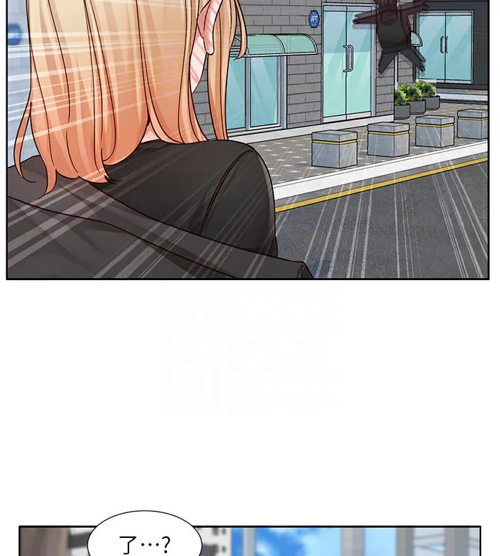 社团学姊 - 第205話-江郁涵，今晚一起睡♥ - page 36