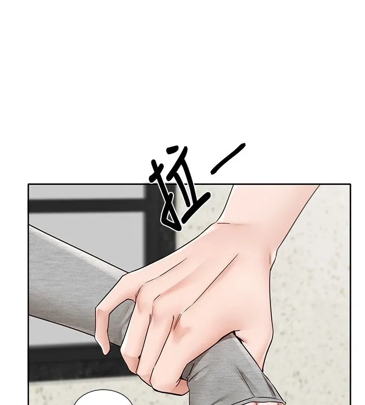 社团学姊 - 第205話-江郁涵，今晚一起睡♥ - page 54