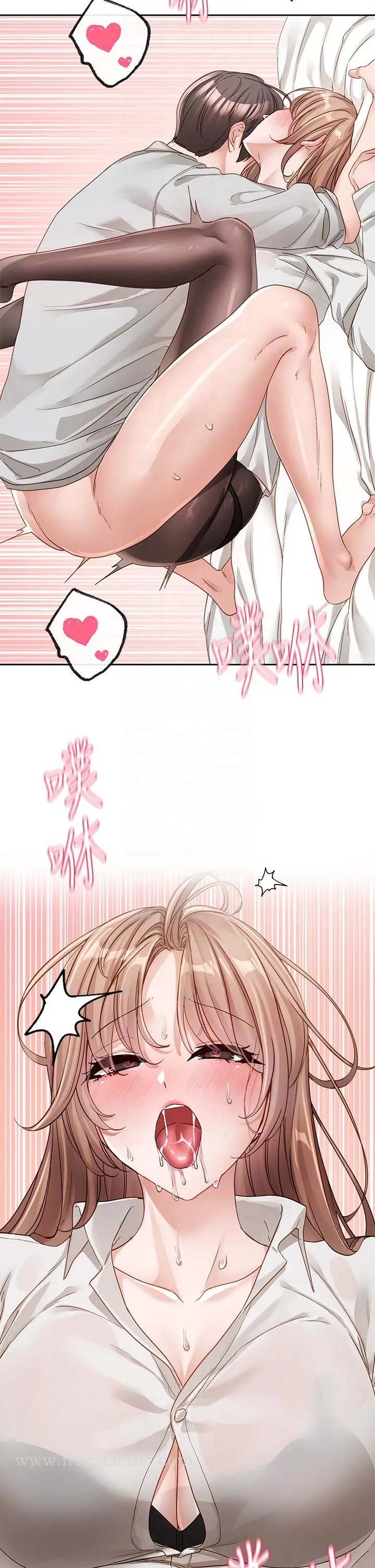 社团学姊 - 第136话-李毅杰，给我浓浓的OO - page 34
