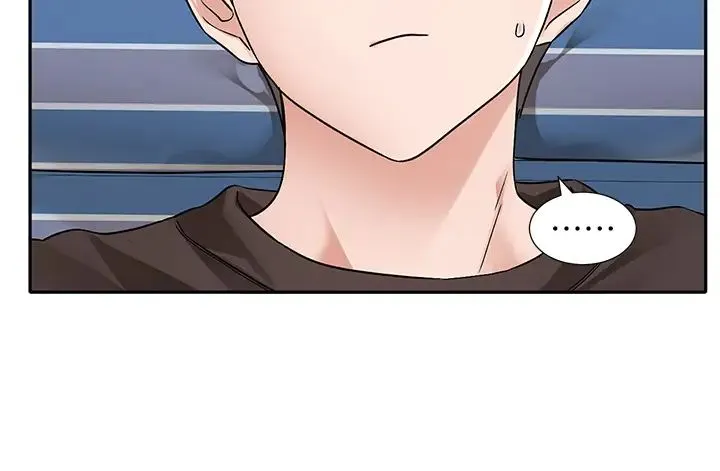 社团学姊 - 第181話-給你愛愛呼呼 - page 17