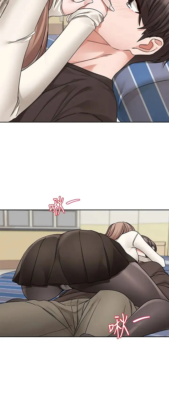 社团学姊 - 第181話-給你愛愛呼呼 - page 20