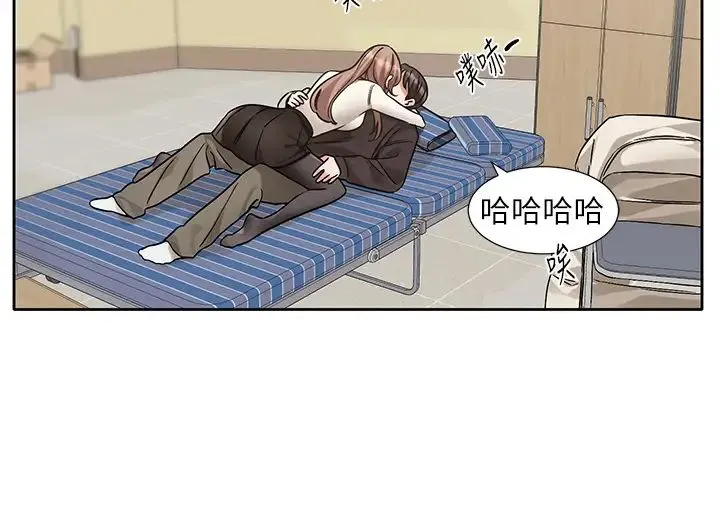 社团学姊 - 第181話-給你愛愛呼呼 - page 29