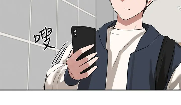 社团学姊 - 第21话-对毅杰感兴趣的女人们 - page 15