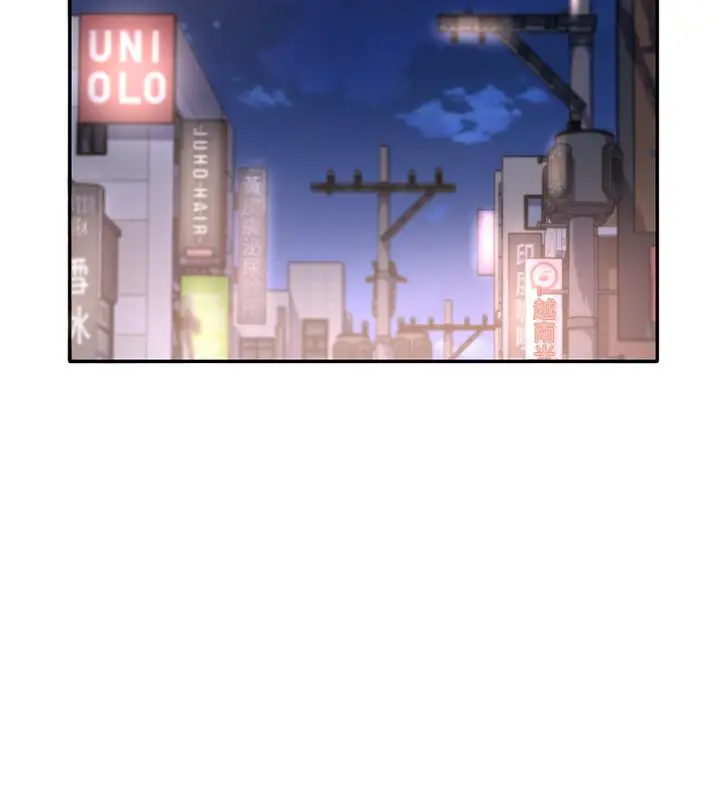 社团学姊 - 第21话-对毅杰感兴趣的女人们 - page 27