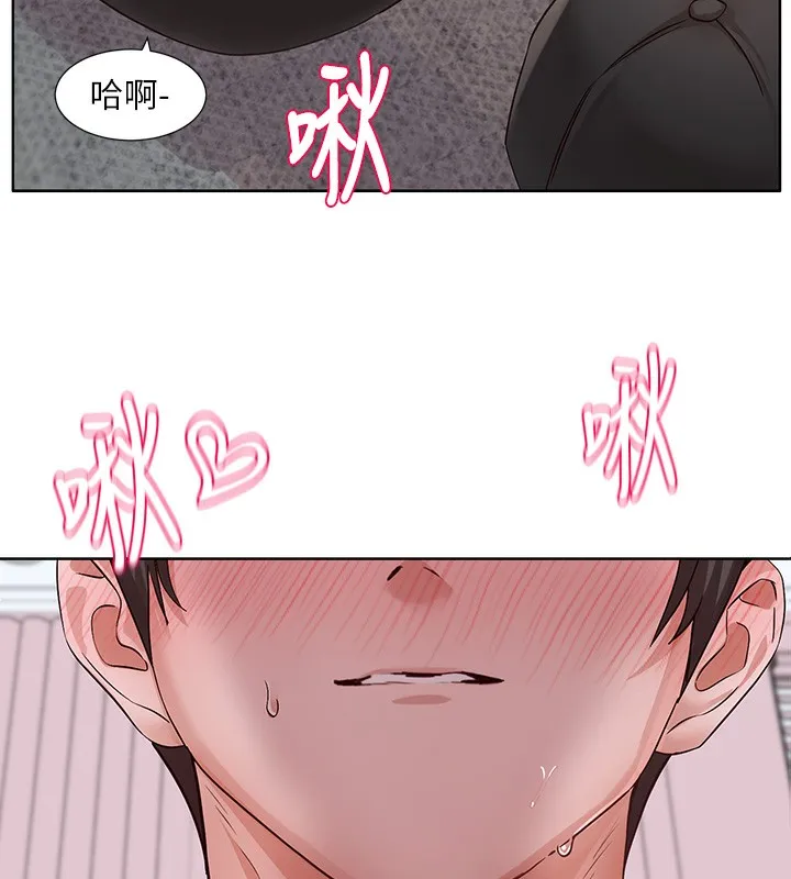社团学姊 - 第219話-白佳貞&陳鈺琳在教授家開肉慾派對 - page 6