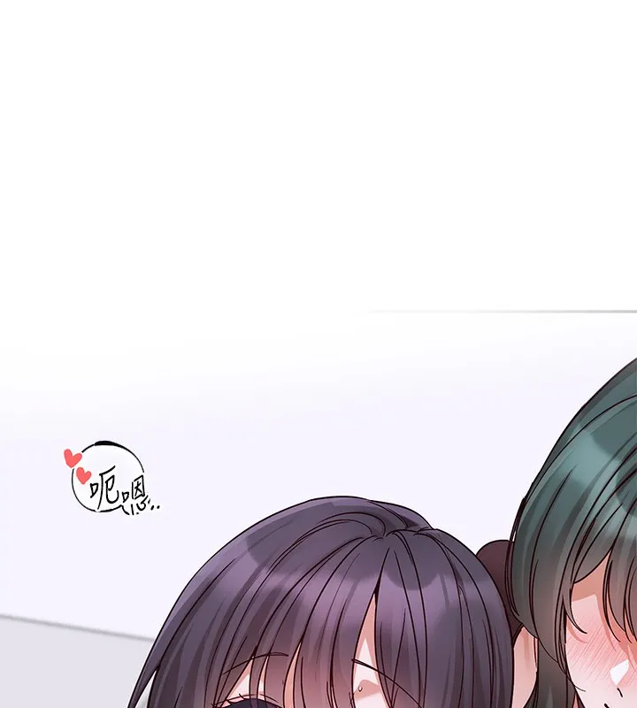 社团学姊 - 第219話-白佳貞&陳鈺琳在教授家開肉慾派對 - page 14