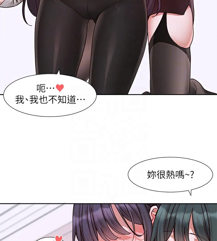 社团学姊 - 第219話-白佳貞&陳鈺琳在教授家開肉慾派對 - page 18