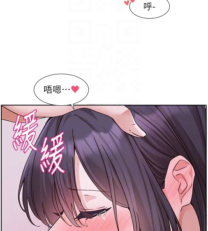 社团学姊 - 第219話-白佳貞&陳鈺琳在教授家開肉慾派對 - page 34