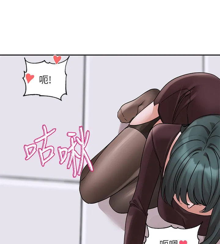 社团学姊 - 第219話-白佳貞&陳鈺琳在教授家開肉慾派對 - page 36