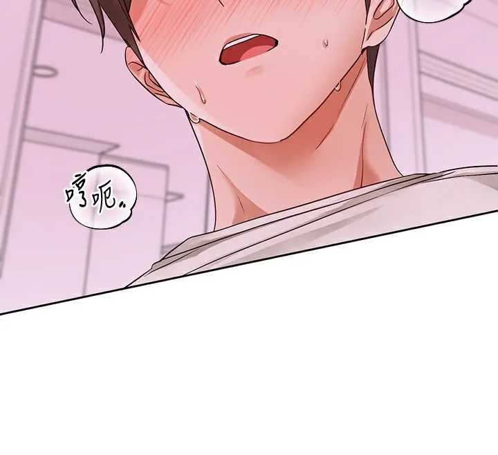 社团学姊 - 第219話-白佳貞&陳鈺琳在教授家開肉慾派對 - page 54