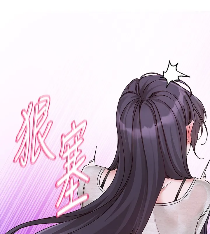 社团学姊 - 第219話-白佳貞&陳鈺琳在教授家開肉慾派對 - page 58