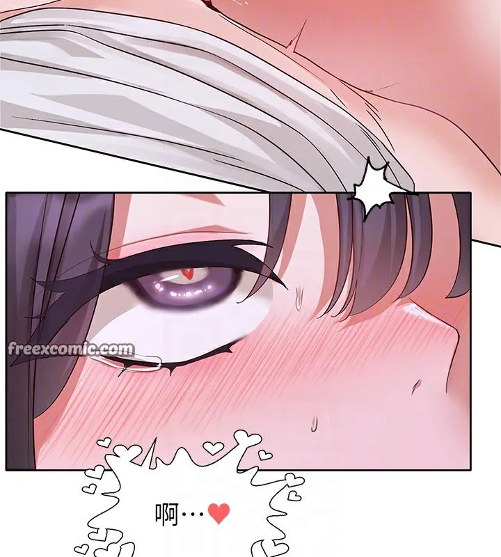 社团学姊 - 第219話-白佳貞&陳鈺琳在教授家開肉慾派對 - page 60