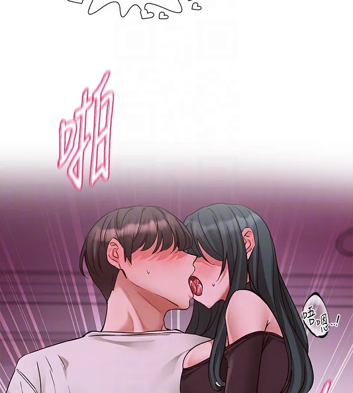 社团学姊 - 第219話-白佳貞&陳鈺琳在教授家開肉慾派對 - page 61
