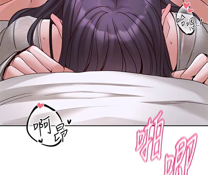 社团学姊 - 第219話-白佳貞&陳鈺琳在教授家開肉慾派對 - page 63