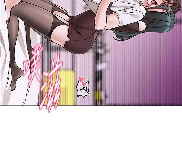 社团学姊 - 第219話-白佳貞&陳鈺琳在教授家開肉慾派對 - page 71