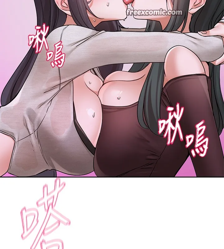 社团学姊 - 第219話-白佳貞&陳鈺琳在教授家開肉慾派對 - page 90