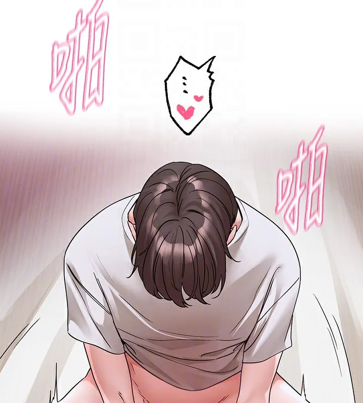 社团学姊 - 第219話-白佳貞&陳鈺琳在教授家開肉慾派對 - page 95