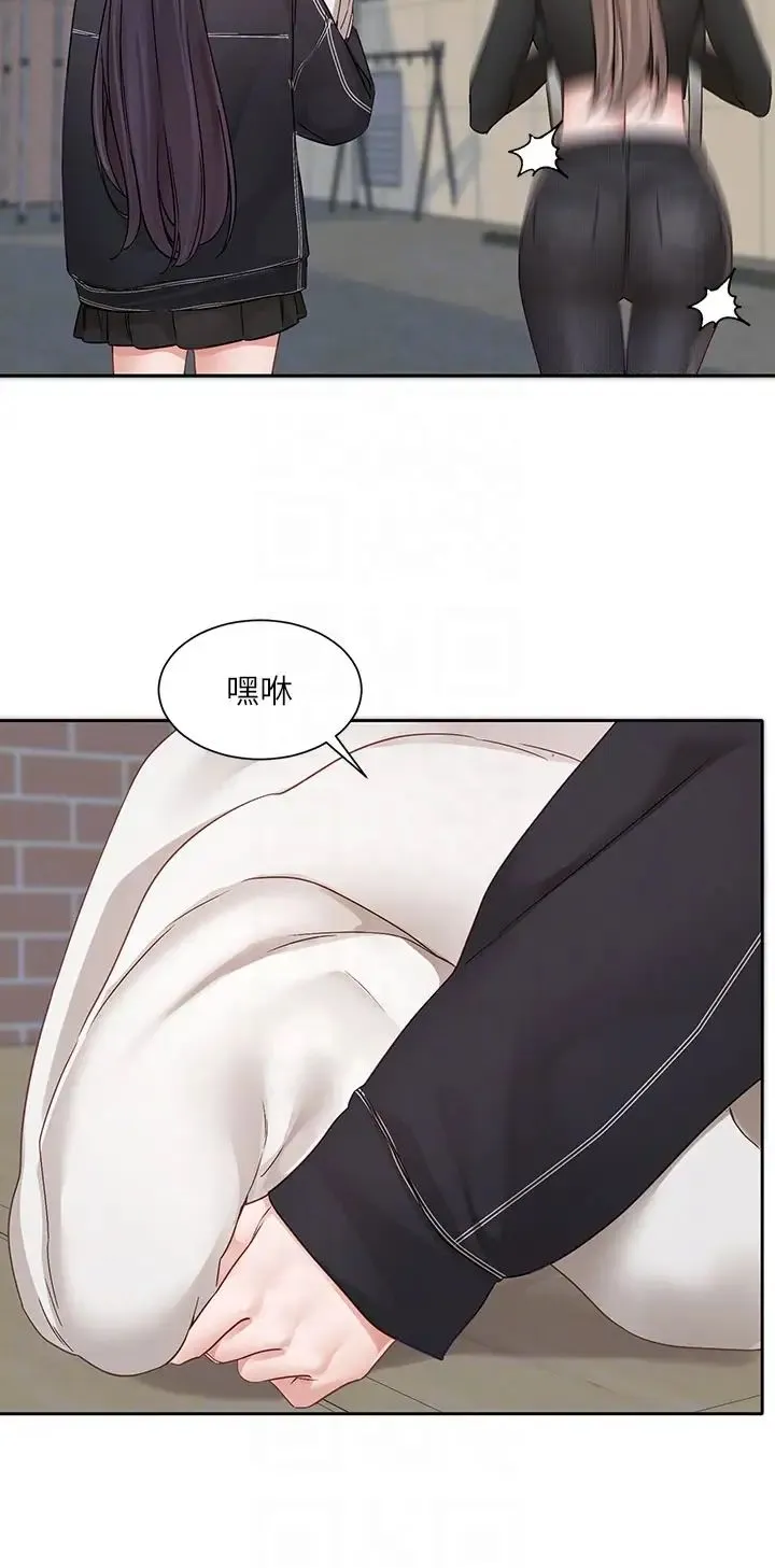 社团学姊 - 第151话-最后的准备 - page 32