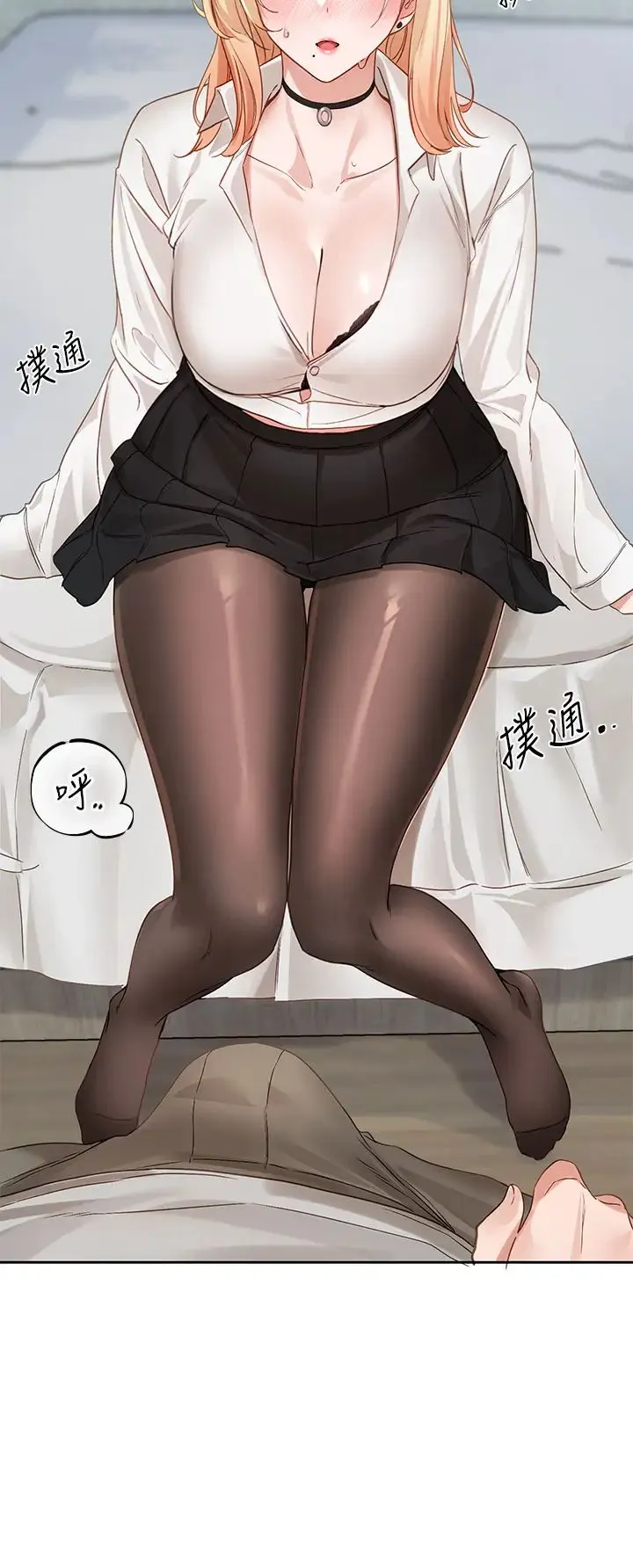 社团学姊 - 第148话-人傢今天要被吃掉惹♡ - page 5