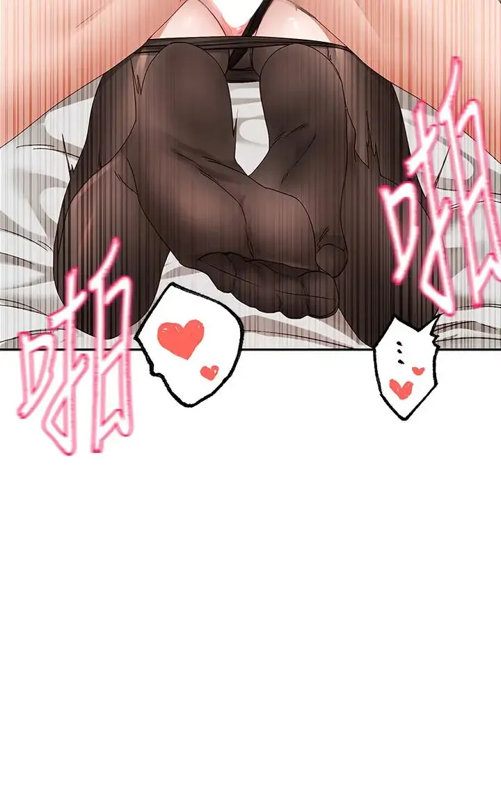 社团学姊 - 第148话-人傢今天要被吃掉惹♡ - page 35