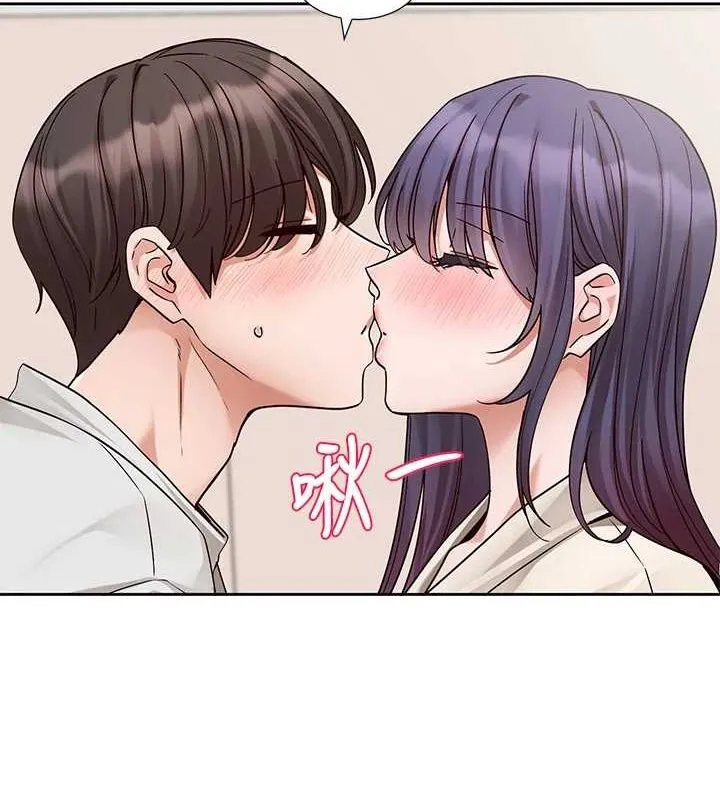 社团学姊 - 第213話-李舒欣你下面好有「活力」 - page 6