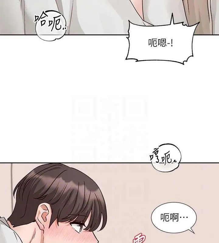 社团学姊 - 第213話-李舒欣你下面好有「活力」 - page 33