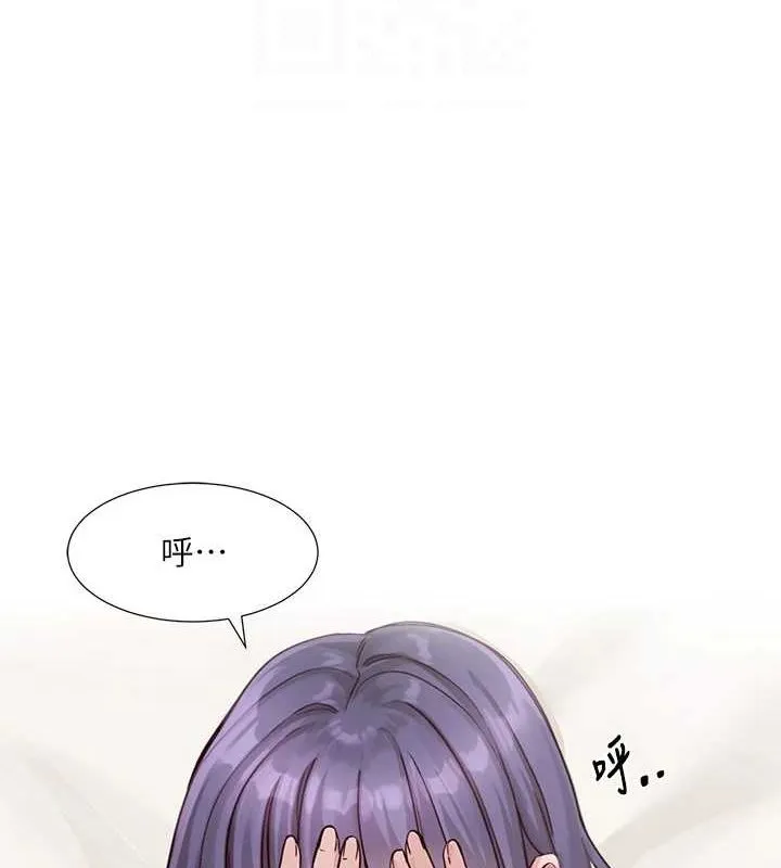 社团学姊 - 第213話-李舒欣你下面好有「活力」 - page 35
