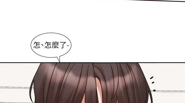 社团学姊 - 第213話-李舒欣你下面好有「活力」 - page 38