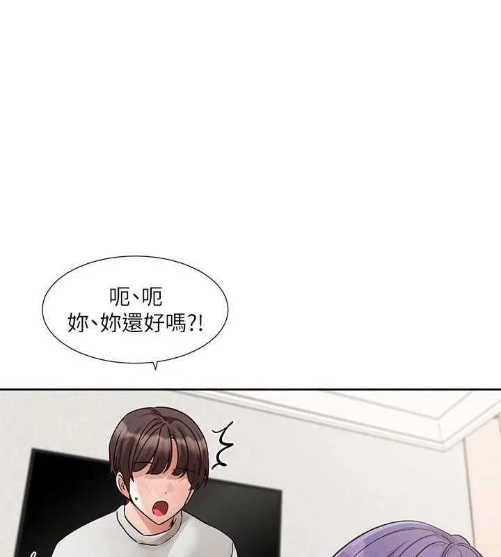 社团学姊 - 第213話-李舒欣你下面好有「活力」 - page 50