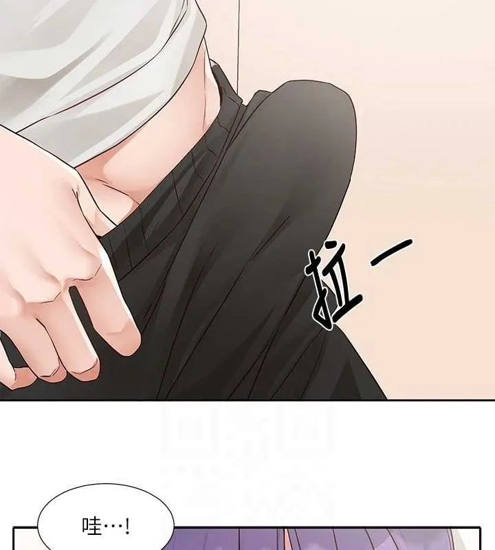 社团学姊 - 第213話-李舒欣你下面好有「活力」 - page 59