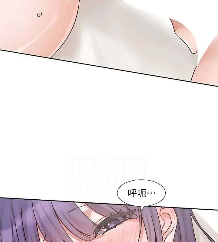 社团学姊 - 第213話-李舒欣你下面好有「活力」 - page 68